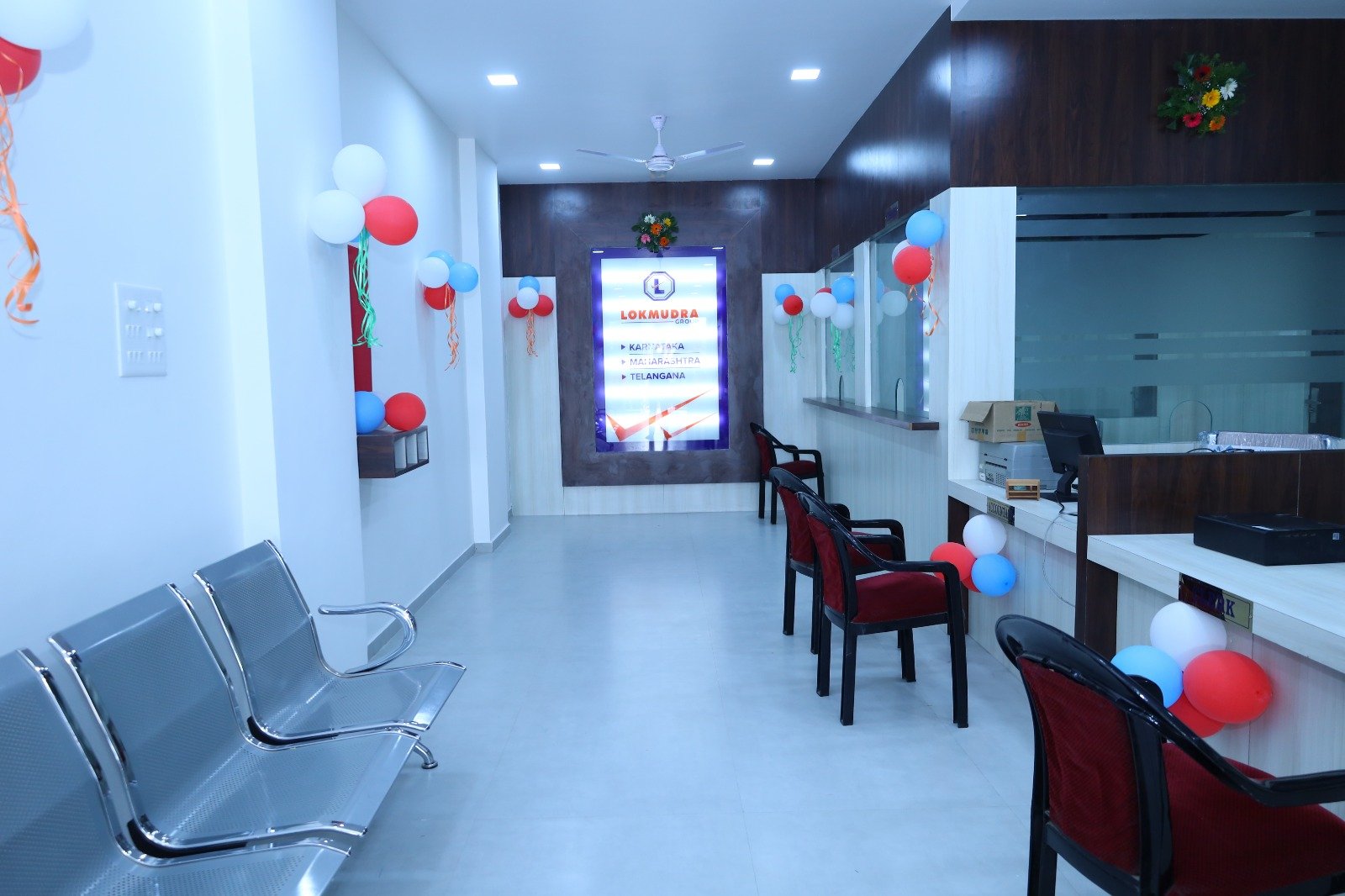 Service Desk